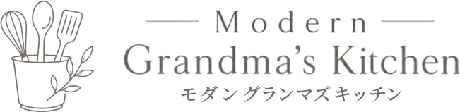Modern Grandma’s Kitchen