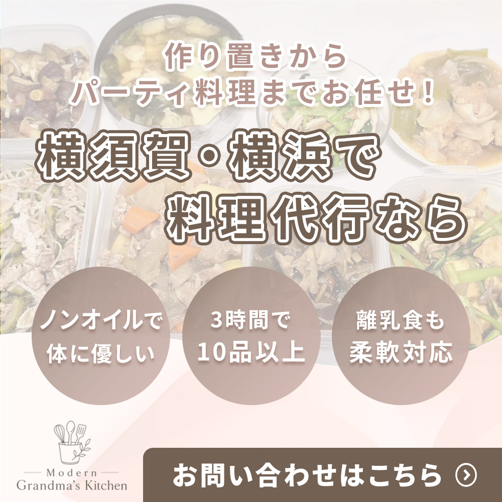 modal_banner